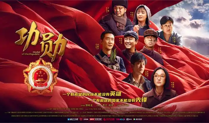 神马影院午夜剧场 banner 2