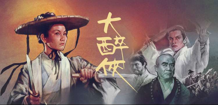神马影院午夜剧场 banner 3