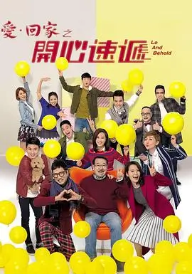 抖选纪元